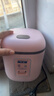 半球（PESKOE）电饭煲1-2人小型迷你不粘内胆多功能家用小功率1.2L电饭锅HL12-A 粉红 实拍图