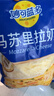 妙可蓝多马苏里拉芝士碎450g*2 奶酪碎 焗饭披萨拉丝烘焙原料 国产冷冻 实拍图
