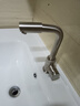 华帝（VATTI）面盆水龙头冷热 304不锈钢浴室洗脸盆水龙头 360°自由旋转042103 实拍图