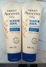 艾惟诺（Aveeno）艾维诺婴儿润肤乳宝宝面霜秋冬高保湿舒缓干痒红身体乳227g*2 实拍图