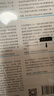 【当当正版书籍】哲学家的最后一课 朱锐 著 朱锐教授用生命诠释哲学 新华社人民日报深度报道 生命困境 生死抉择 与生命的深度对话 中信出版社 晒单实拍图