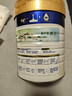 美素佳儿（Friso）皇家婴儿配方奶粉1段（0-6个月婴儿适用）800克 乳铁蛋白 新国标 实拍图