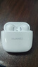 华为长续航蓝牙耳机 FreeBuds SE 2 40小时长续航 快速充电 蓝牙5.3适用于苹果/安卓手机白 实拍图
