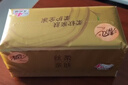 清风抽纸 丝柔4层110抽20包L码 纸巾卫生纸 餐巾纸纸抽 面巾纸 整箱装 实拍图