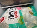 思念猪肉荠菜大馅水饺2kg约87只 速食饺子早餐速冻半成品 实拍图