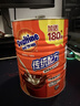 阿华田（Ovaltine）可可粉罐装1.38kg 营养早餐代餐牛奶冲饮即食蛋白型固体饮料1380 实拍图