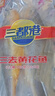 三都港 冷冻三去黄花鱼2斤/2-3条装 宁德大黄鱼 深海鱼 生鲜鱼类 海鲜 实拍图