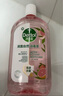 滴露（Dettol）衣物消毒液自然香氛洗衣除菌液 除螨除异味去汗臭48H留香1000ml*1 实拍图