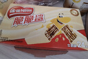 雀巢（Nestle）脆脆鲨牛奶味巧克力夹心威化饼干24条446.4g休闲零食独立包装 实拍图