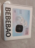 BEBEBAObebebao比比暴双边变频吸奶器电动便携孕产妇拔奶静音挤乳大吸力 柔雾粉奶碗款免手扶 实拍图