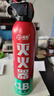 准航车载灭火器水基家用小型汽轿车商专用便携式灭火器国家消防3c认证 实拍图
