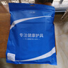 振奋医用护腰带腰间盘突出腰肌劳损钢板支撑椎腰托久站久坐束腰ZFHY01 大码【170斤-200斤】腰围110-130 【医用级/四季通用】赠暖腰垫片 实拍图