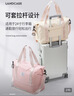 Landcase 旅行包女手提行李包短途大容量收纳包待产包运动健身包 2104米色 实拍图