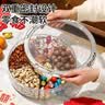 家の物语（KATEI STORY）日本进口干果盘分格零食果盘客厅高级水果盘糖果盒带盖瓜子盘托盘 卡扣式密封干果盒（国产） 6格 实拍图