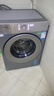 统帅（Leader）海尔出品 云朵滚筒洗衣机 全自动精华洗 10公斤超薄 京东自营以旧换新家电补贴XQGL100-LD659SU1 实拍图