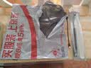 述屋说脉冲点火器打火机长柄煤气灶喷枪点火神器电子打火枪天然气燃气灶 实拍图