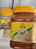 冠生园 椴树蜂蜜1350g 中华老字号 严选椴树蜜 量贩装早餐牛奶伴侣冲饮  实拍图
