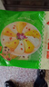 安井双色糕 280g*3袋 共30块装 健康早餐糕点发糕  冷冻速食蒸糕面点 实拍图
