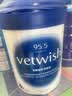 VETWISHvetwish唯特适猫咪幼猫羊奶粉摇摇杯 1瓶 50ml 实拍图