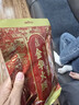 金苏正宗金华火腿块陈香火腿肉中方切块 浙江特产煲汤熟食腊味 248g 实拍图