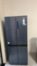 海尔（Haier）冰箱四开门406升十字对开门变频一级能效风冷无霜家用大容量双开门电冰箱 纤薄箱体丨净味保鲜丨母婴空间 实拍图