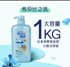 飘柔洗发水1000g家庭护理兰花双效去屑洁顺水润洗发露1kg大瓶 清爽去屑1kg*2瓶 飘柔 实拍图