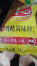 海天鸡精 四海鲜鸡精200g 调味料佐料调鲜美味蒸煮凉拌调味料 【1.8倍鲜】惠系鸡精1kg 实拍图