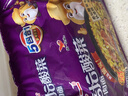 统一 老坛酸菜牛肉面 121g*5袋 真正老坛酸菜（新老包装随机发货） 实拍图