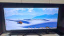 泰坦军团40英寸带鱼屏WQHD 144Hz IPS HDR400广色域 内置音箱 升降支架智能分屏电竞办公2K准4K显示器P40UG 实拍图