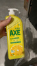 斧头牌（AXE）柠檬护肤洗洁精1.18kg*3瓶7.08斤家庭装 可洗果蔬不伤手 实拍图