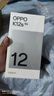 OPPO K12s 8GB+256GB 星芒白 7000mAh长续航大电池 OLED 直屏 骁龙学生 5G 游戏千元新款手机 国家补贴 实拍图