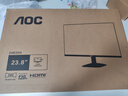 AOC【系列爆售100W+台】23.8英寸 120Hz HDMI低蓝光不闪 HDR 超薄节能办公电脑显示器24B35H 实拍图