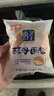 桃李酵母面包牛奶蛋羹味600g营养早餐手撕软面包蛋糕点心休闲零食整箱 实拍图