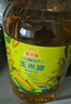 金龙鱼 食用油 非转基因 物理压榨玉米油6.18L（蕴含植物甾醇） 实拍图