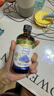 爷爷的农场有机亚麻籽油110ml 凉拌婴幼儿食用油宝宝辅食油6个月以上 实拍图
