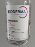 贝德玛（BIODERMA）粉水敏感肌洗卸温和净澈毛孔卸妆水水润清爽1200ml 生日礼物 实拍图
