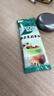 雀巢（Nestle）咖啡特调系列奶茶咖啡幽兰茉莉奶茶速溶冲调饮品17gx5条 实拍图