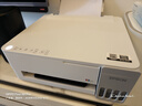 爱普生（EPSON）【新品】墨仓式L1358 A4彩色无线单功能家用打印机 AI学习打印机（微信/远程打印） 实拍图