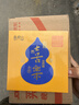 普陀山小叶紫檀手串天然老料和田玉珠手串男女款檀香木质文玩串节日礼物 实拍图
