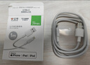 公牛（BULL） MFI认证芯片苹果数据线 USB充电器线 抗折断 1米白色  适用苹果手机iPhoneX/XS MAS/XR/ipad 实拍图