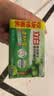 立白洗衣皂家用祛味大块肥皂深层洁净亮白防发黄耐用易漂 904g香水柠檬洗衣皂 实拍图
