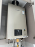 林内（Rinnai）【小蛮腰Pro】16升燃气热水器天然气热水器 恒温ECO节能 低水压启动上门安装16GD32（JSQ31-GD32） 实拍图