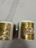 清风有芯卷纸原木金装 4层140克*27卷 卫生纸纸巾箱装厕纸卷筒纸 实拍图