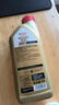 嘉实多（Castrol）极护智E版 全合成机油 润滑油 5W-40 SP A3/B4 1L 汽车保养 实拍图