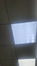 欧斯照明led平板灯600x600集成吊顶灯6060矿棉板嵌入式吸顶天花面板扣板灯 68瓦单驱动-600*600mm-高亮白光 实拍图