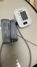 欧姆龙（OMRON）电子血压计血压仪家用老人测量仪医用高精准 HEM-7124 实拍图