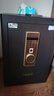 虎牌保险柜家用小型指纹密码WiFi保险箱办公全钢防盗可入墙 60金刚黑 驭尚系列（触控密码+TOUCH指纹识别） 实拍图