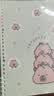 得力（deli）卡皮巴拉可开合活页本学生笔记本子日常记事本日记本B5/50张BL213绿色款 实拍图