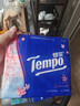 得宝（TEMPO）高定调香 雪松印花手帕纸 4层7张*12包 湿水不破纸巾小包 面巾纸 实拍图