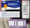 强生稳悦血糖试纸家用智佳智优检测仪高精度升级款糖尿病血糖仪试纸 【27年12月】稳悦试纸100片+低痛针棉+电池 实拍图